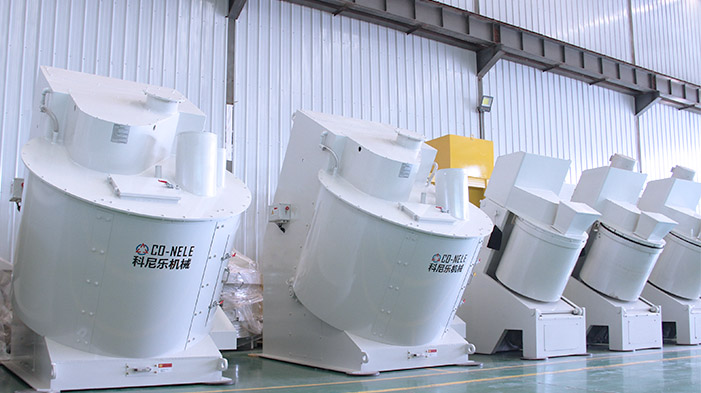 科尼樂混合造粒機(jī)廠家 科尼樂混合造粒機(jī)廠家