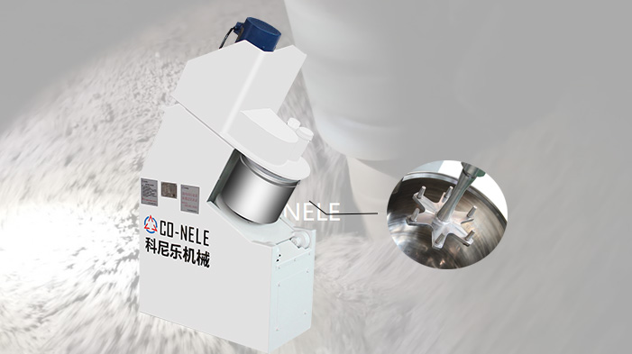 實(shí)驗(yàn)室氧化鋁造粒機(jī) 實(shí)驗(yàn)室氧化鋁造粒機(jī)